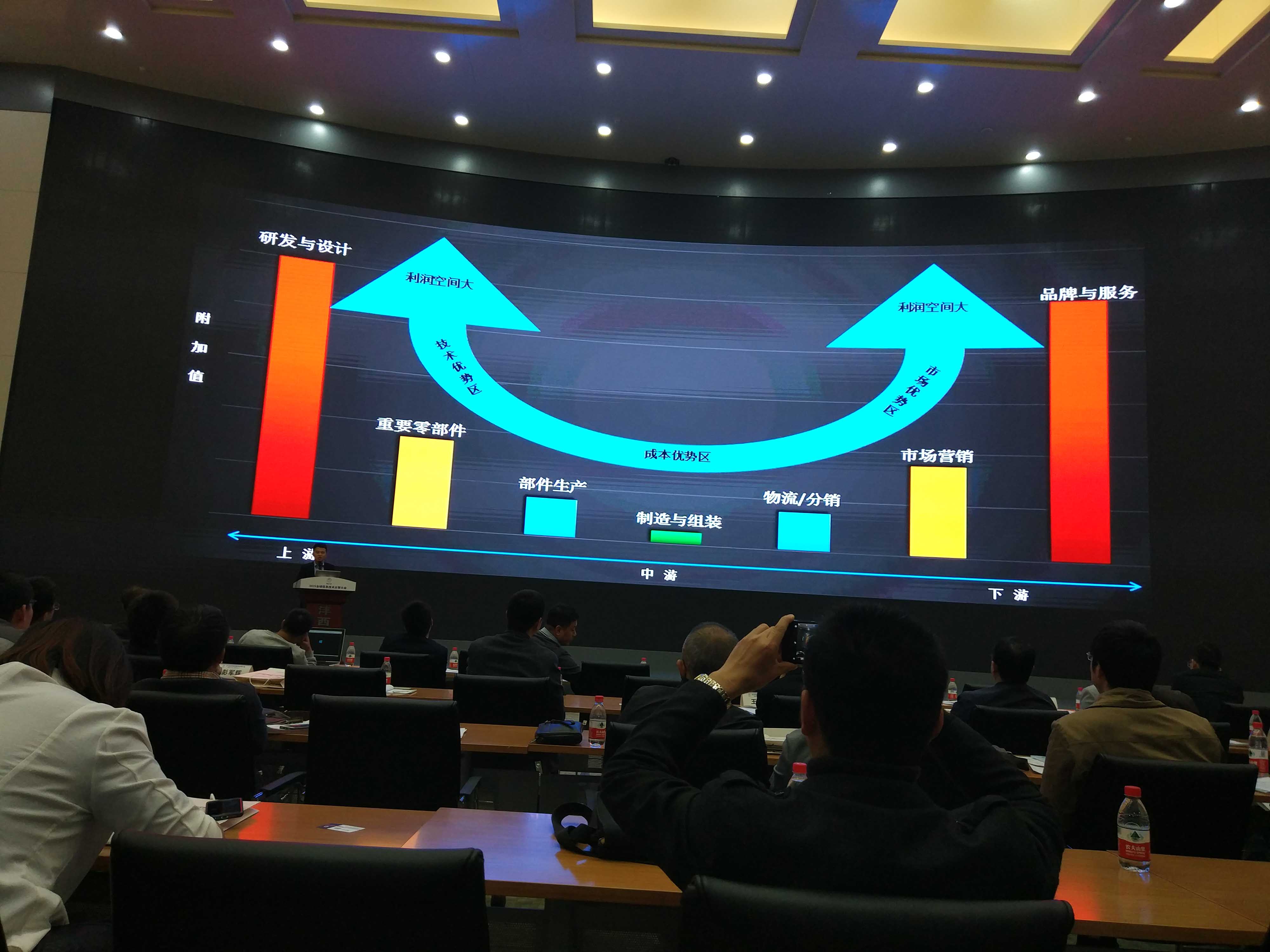 微信图片_20190123173300.jpg 微信图片_20190123173300.jpg
