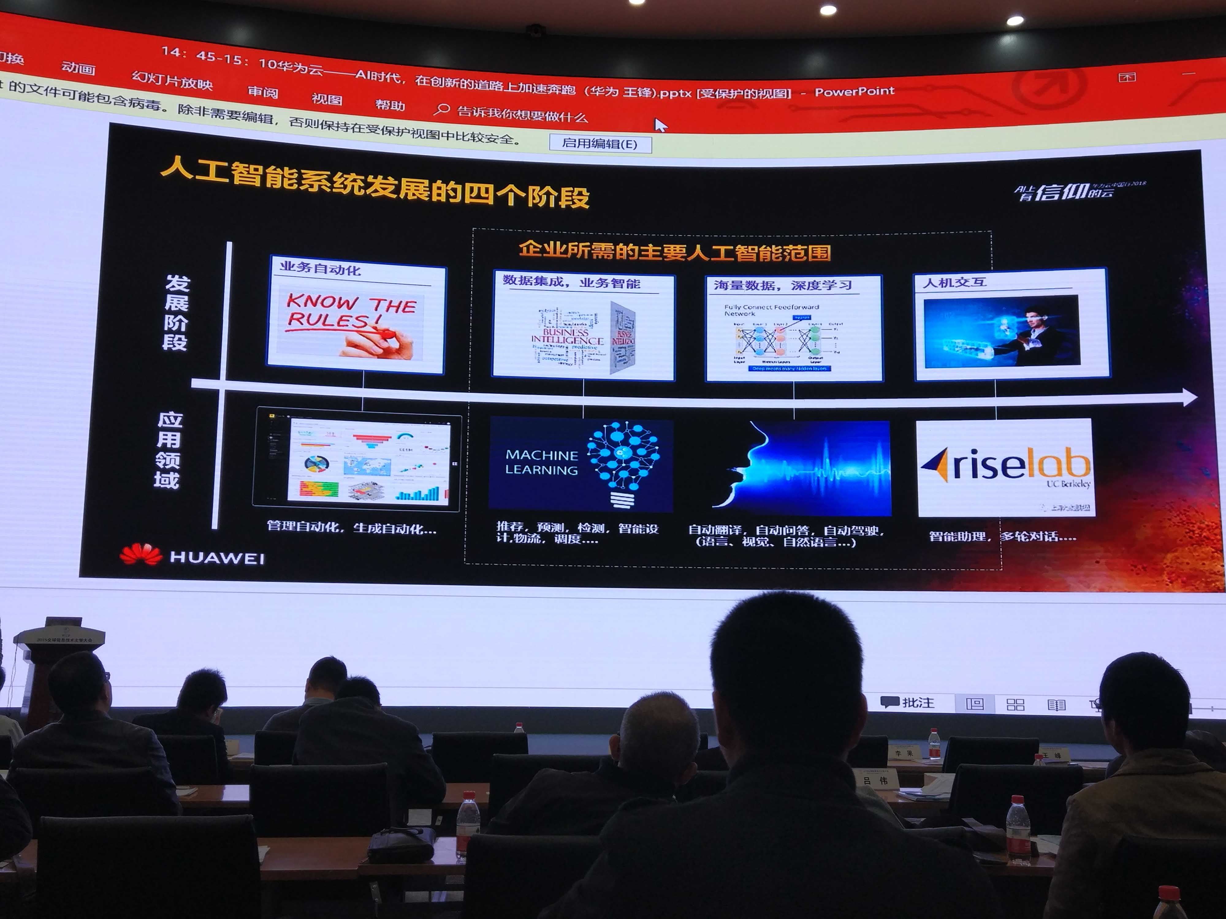 微信图片_20190123173245.jpg 微信图片_20190123173245.jpg