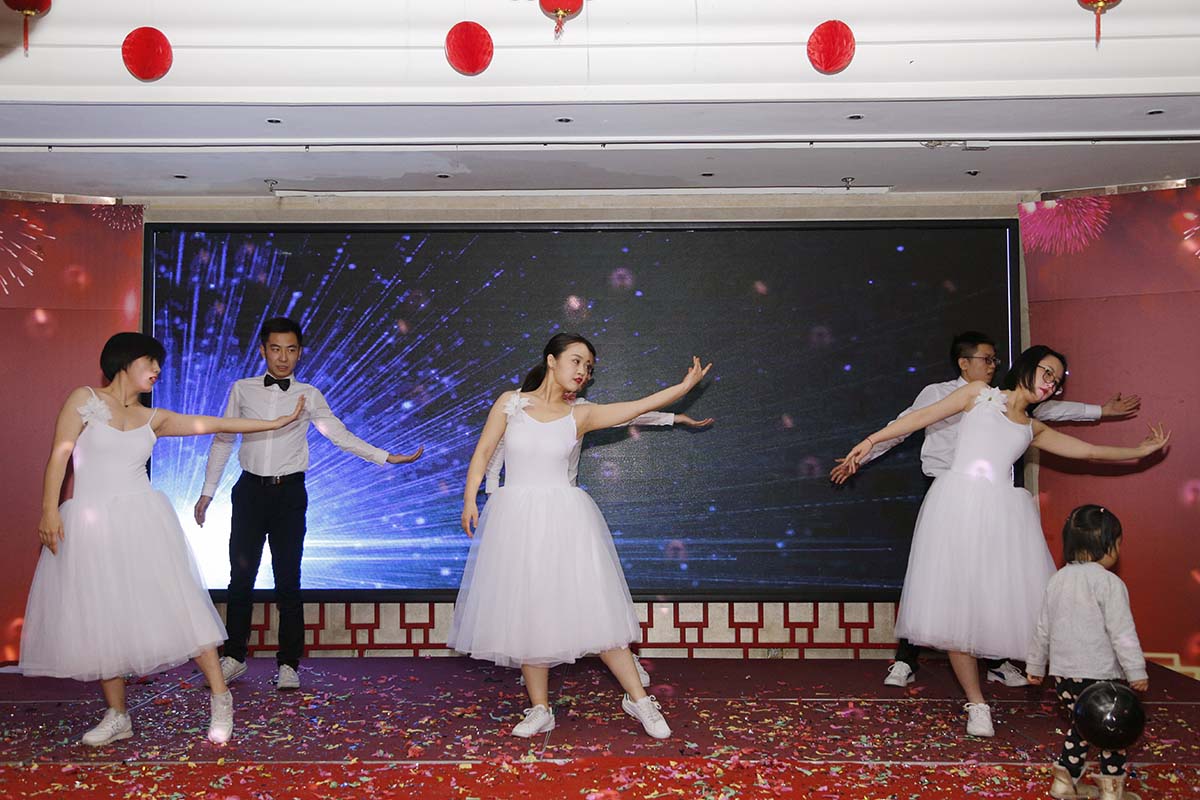 陕西永辉年会18.jpg
