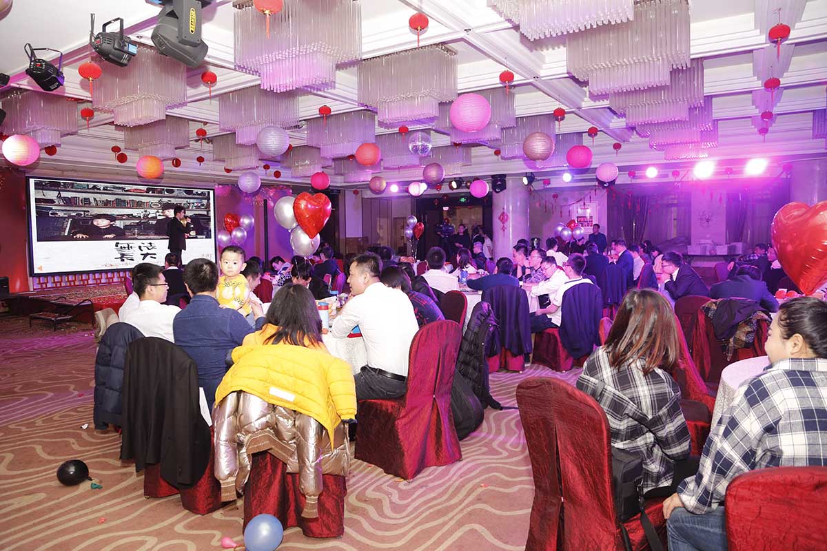 陕西永辉年会4.jpg
