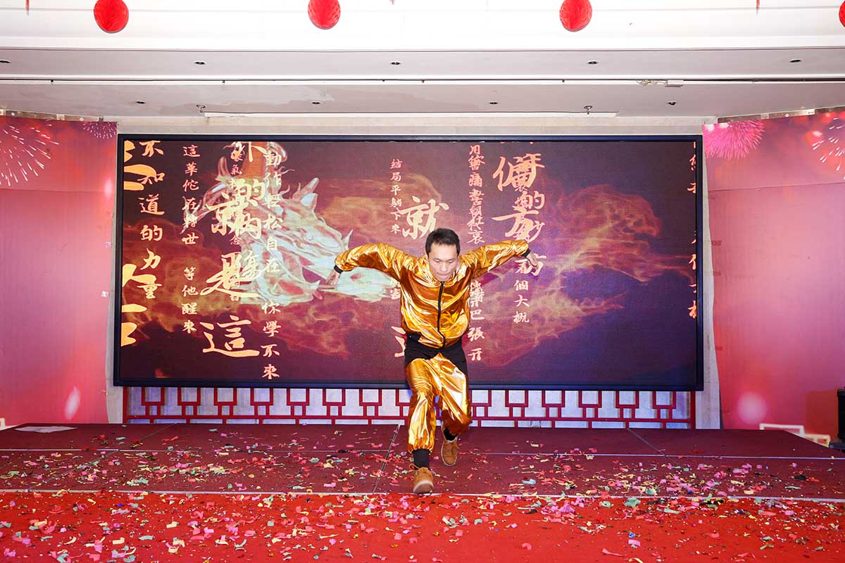 陕西永辉年会10.jpg 陕西永辉年会10.jpg