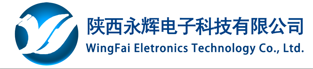 永辉电子.png 永辉电子.png